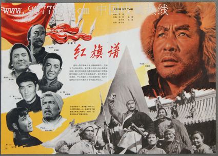 哪里能买到保加利亚签证